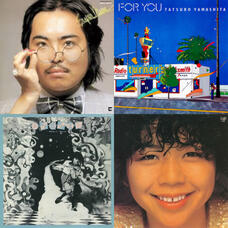 City Pop/SynthPop